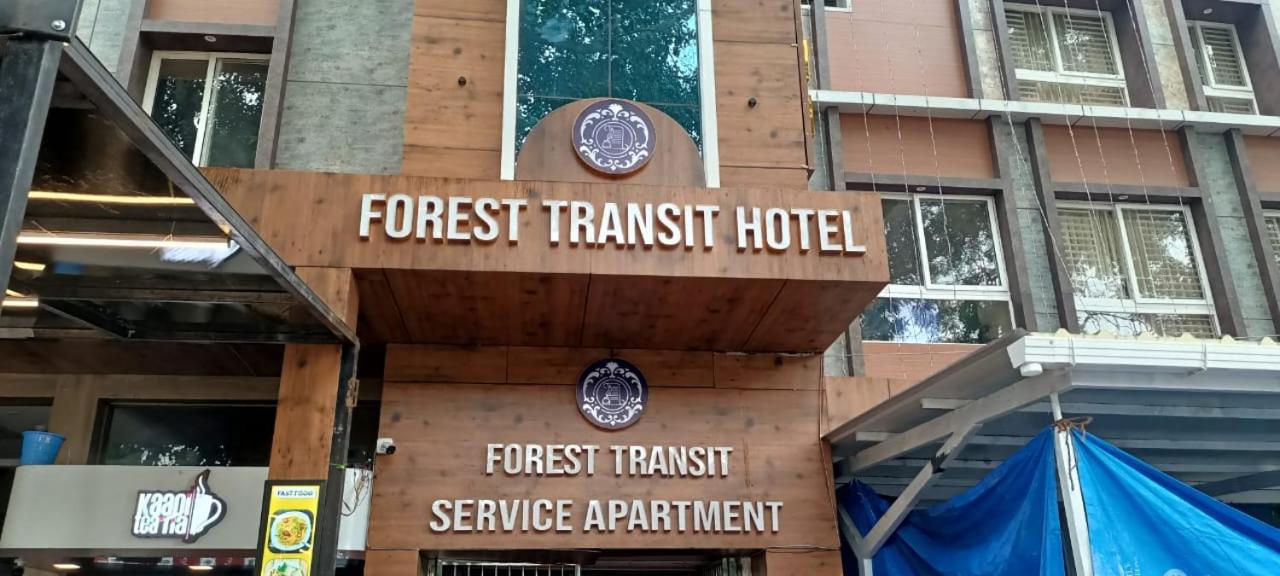 Forest Transit Hotel Coimbatore Exterior photo
